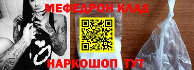 МДПВ Волжск