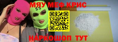 МДПВ Волжск