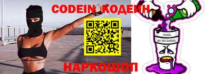МДПВ Волжск