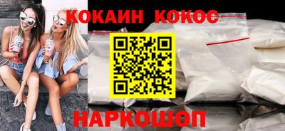 МДПВ Волжск
