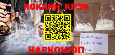 герыч Волгодонск