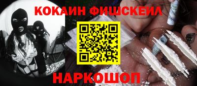 герыч Волгодонск