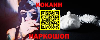 МДПВ Волжск