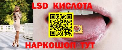 герыч Волгодонск