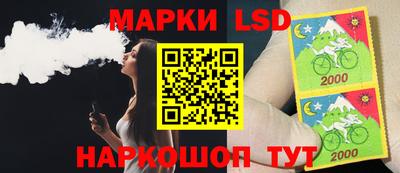 МДПВ Волжск
