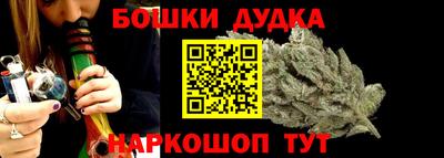 ПСИЛОЦИБИНОВЫЕ ГРИБЫ Можайск