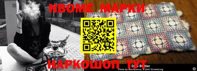 МДПВ Волжск