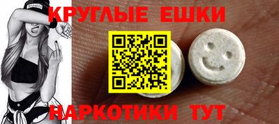 герыч Волгодонск