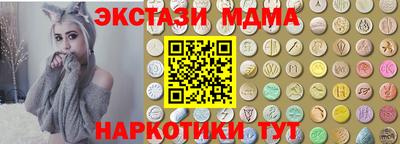 герыч Волгодонск