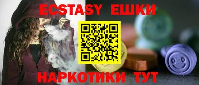 МДПВ Волжск