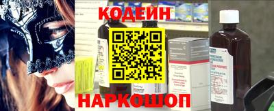 метадон Можга