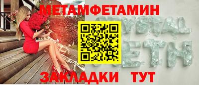 МДПВ Волжск