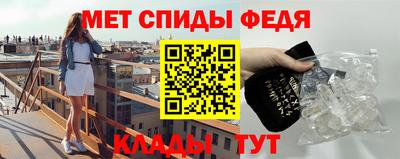 МДПВ Волжск