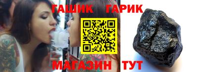 мефедрон VHQ Волжский