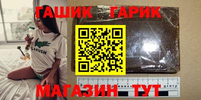 МДПВ Волжск