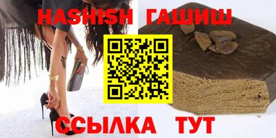 МДПВ Волжск