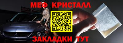 МДПВ Волжск